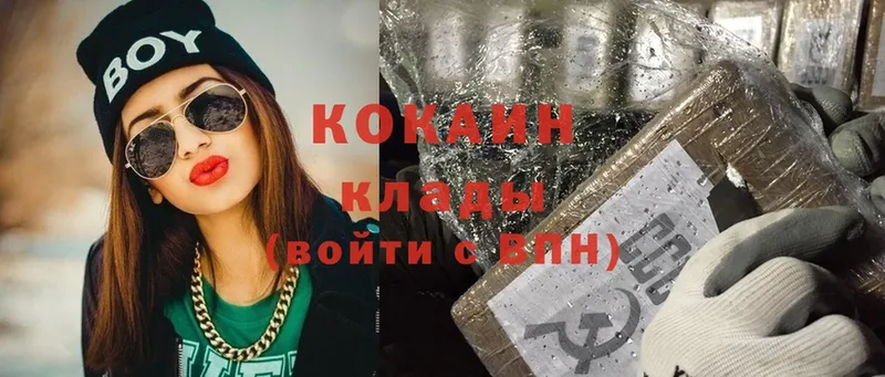 omg сайт  как найти   Люберцы  Cocaine Эквадор 