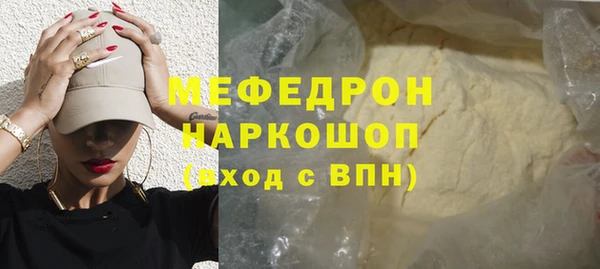 mix Белоозёрский