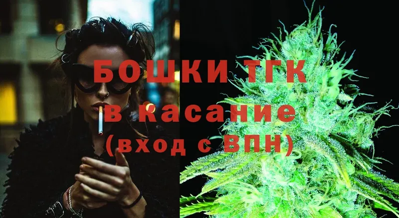 Канабис OG Kush  Люберцы 